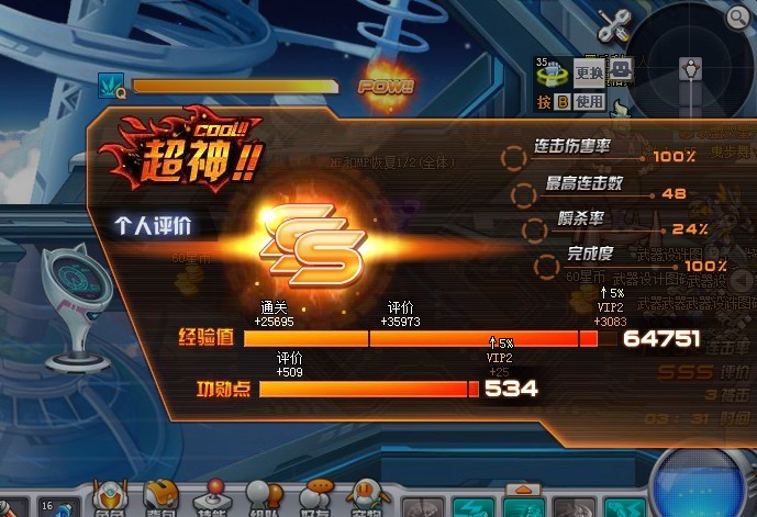 QQͼƬ20130503235021.jpg