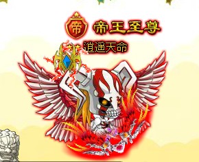 QQͼ20130508161854.jpg