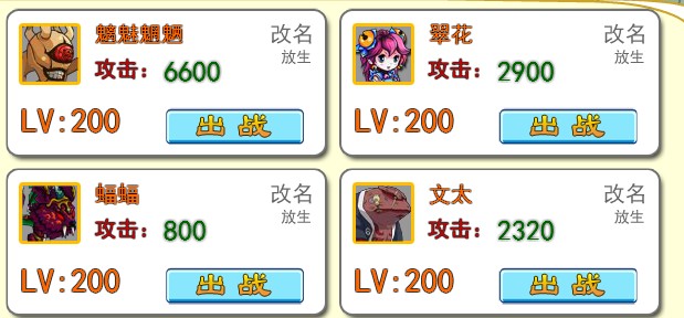 QQͼ20130508161907.jpg