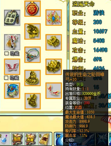 QQͼ20130508162026.jpg