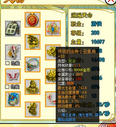 QQͼ20130508162050.jpg