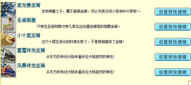 QQͼ20130508162213.jpg