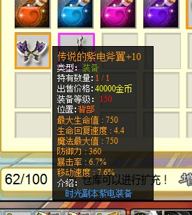 QQͼ20130508162237.jpg