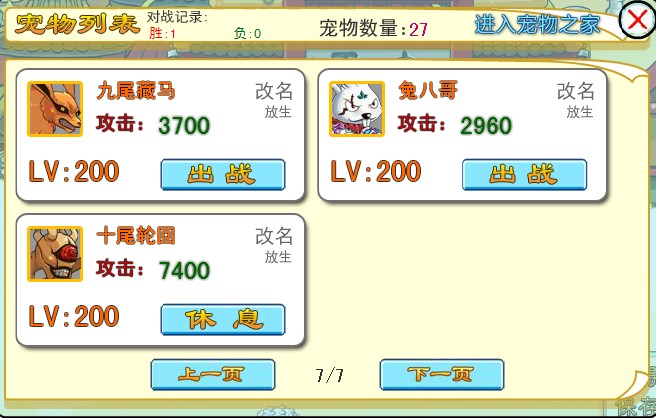 T2NlRFXcXOXXXXXXXX_!!1023138773.jpg