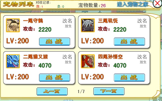 T2hoTpXhXbXXXXXXXX_!!1023138773.jpg