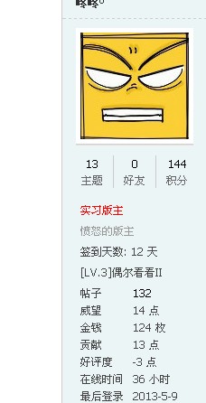 8F[9JHW_T[O]]JYY0]3}00V.jpg