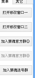 QQͼ20130511125829.png