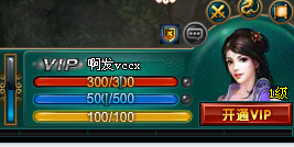 QQͼ20130512154034.png