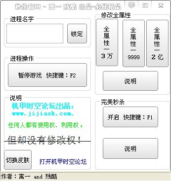 QQͼƬ20130512235444.jpg