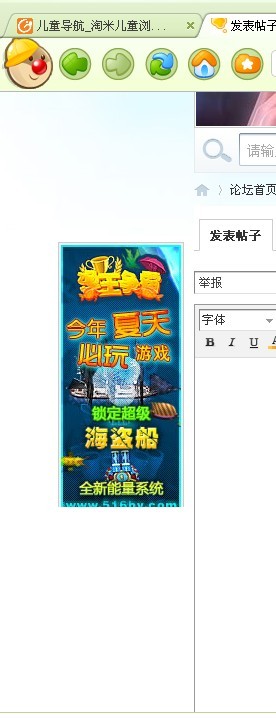 QQͼƬ20130517182754.jpg