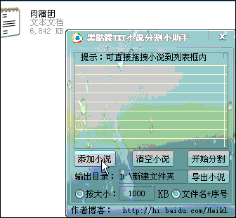 42166d224f4a20a422c6dc8a91529822730ed0a7.gif