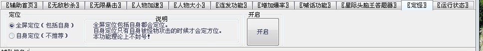 QQͼƬ20130525093717.jpg