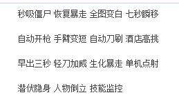 QQͼ20130527152736.jpg