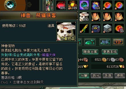 QQͼƬ20130530232847.jpg