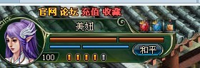 QQͼƬ20130530232936.jpg