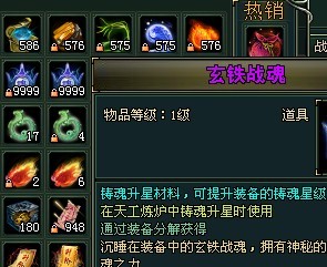 QQͼƬ20130530233036.jpg