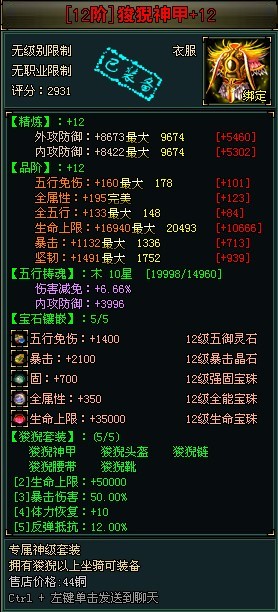 QQͼƬ20130530233337.jpg