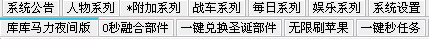 QQͼ20130603190842.png