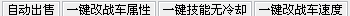 QQͼ20130603190848.png