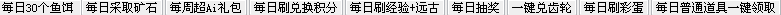 QQͼ20130603190856.png