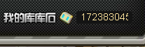 QQͼ20130603190930.png
