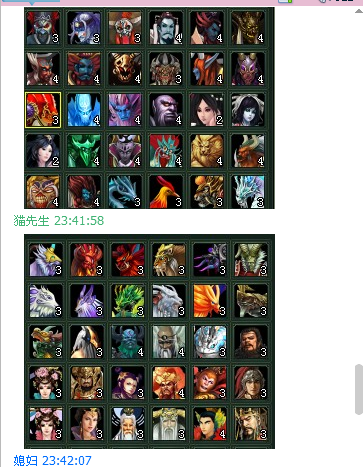 QQͼ20130603232507.png