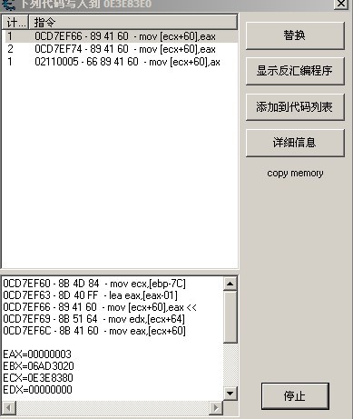 δ3.jpg