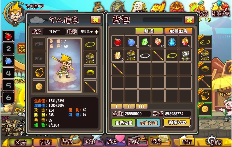 δ6.jpg