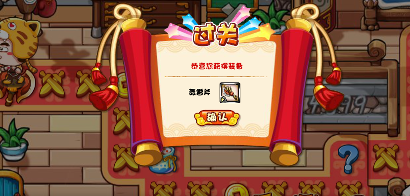 QQͼ20130604231641.png
