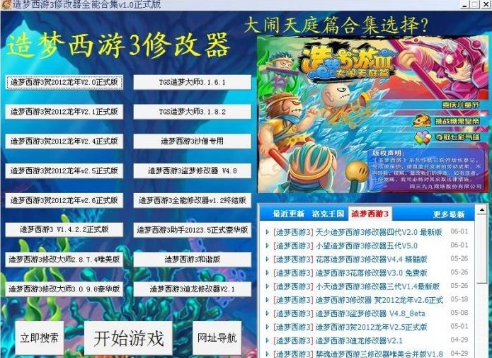 QQͼƬ20130605233116.jpg