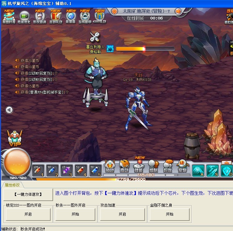 1.jpg