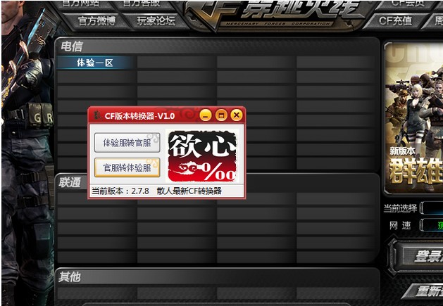 QQͼ20130607220731.jpg