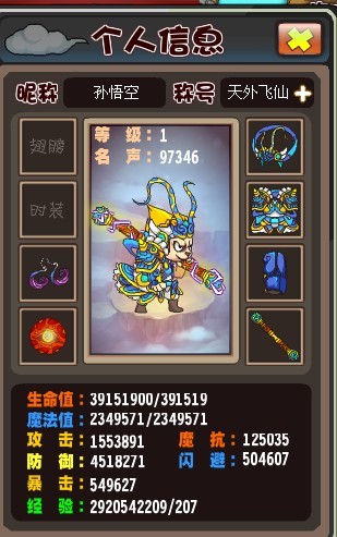 QQͼƬ20130609072748.jpg