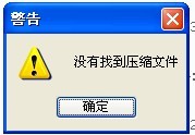 QQͼƬ20130609112816.jpg