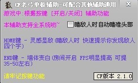 QQͼ20130612211340.jpg