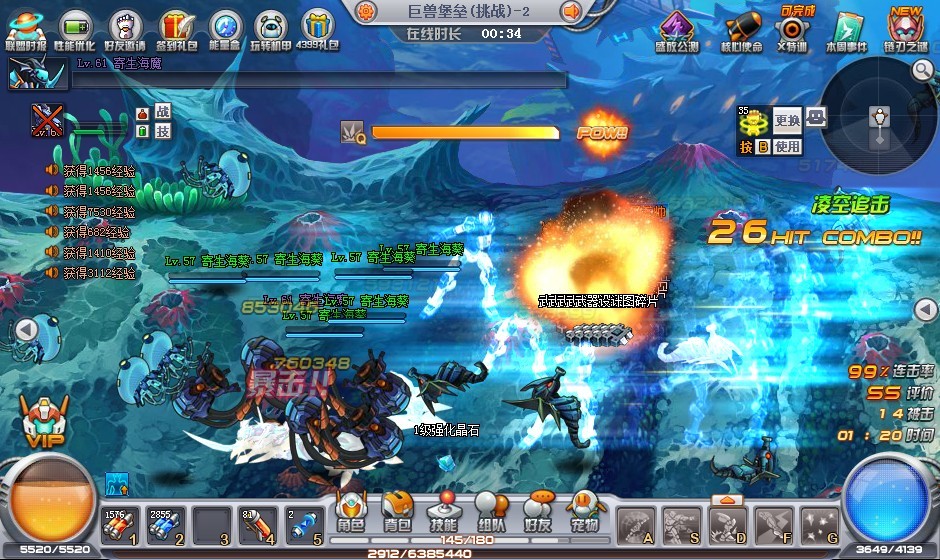 QQͼƬ20130616171113.jpg
