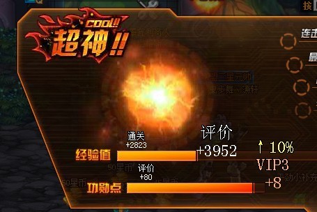 QQͼƬ20130616171119.jpg