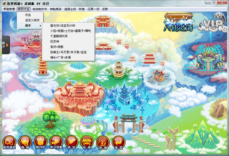 QQͼ20130617222717.jpg
