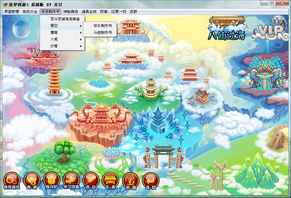 QQͼ20130617222727.jpg