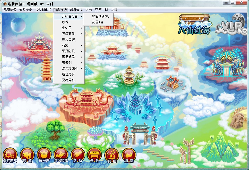 QQͼ20130617222733.jpg