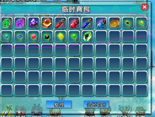 6.png