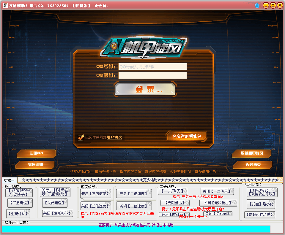 201356103355.png
