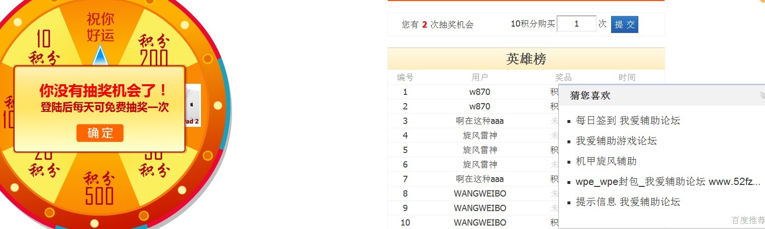 QQͼƬ20130623102643.jpg