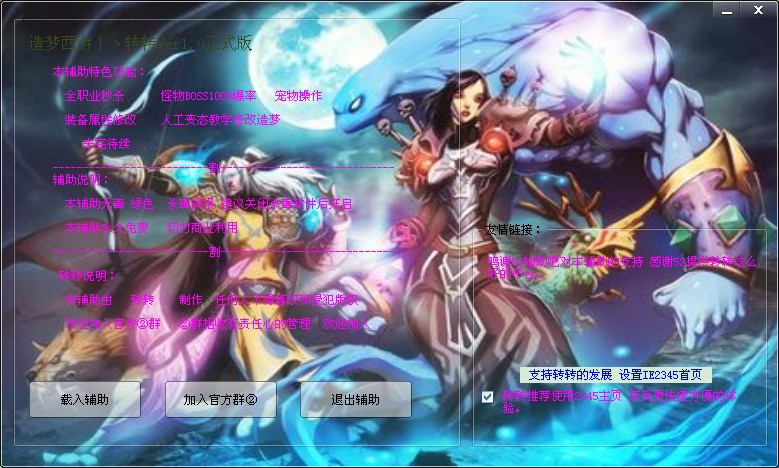 RISF9PIE4)6N4AR[UE_9NIG.jpg