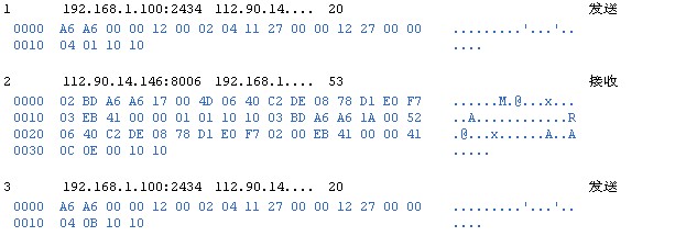QQͼ20130623235248.jpg