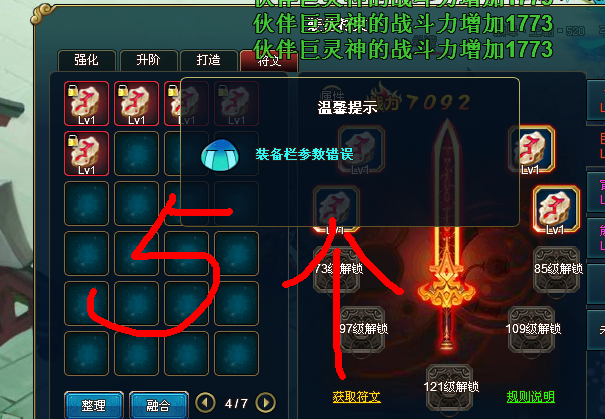 5.png