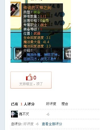 QQͼƬ20130625095219.jpg