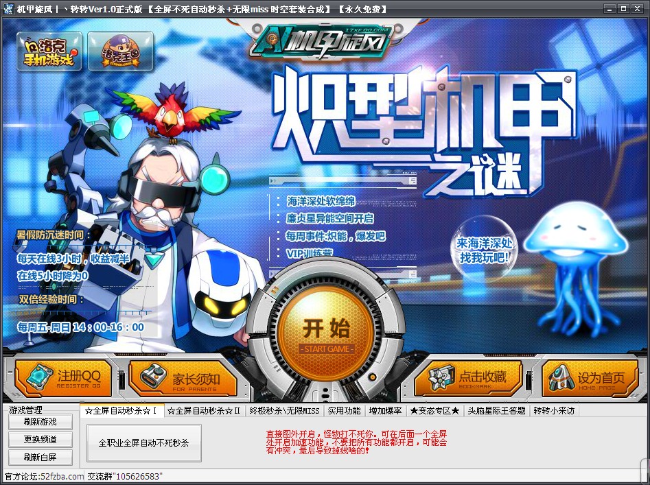 9P{D6ULE}VNMX`{7NL8EQHQ.jpg