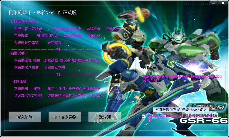 YUEPAC@98@7JF)]Z$YW[B}5.jpg