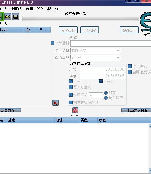 QQͼƬ20130627090836.jpg